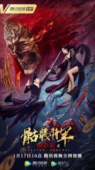 《大叔新人冒险者被锻炼的后无敌了》海报